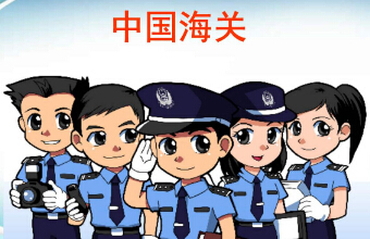 什么是“無單放貨”？無單放貨”的高危國家/地區(qū)是哪？